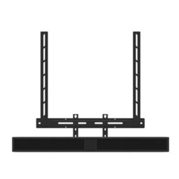 Kanto Mounts Sb250 Premium Universal Sound Bar Tv And Wall Mount Bracket - thumbnail 2