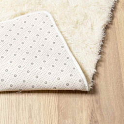 Vidaxl Shaggy Rug High Pile Navarra Cream 130X200 Cm Polyester - thumbnail 6