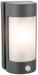 Luminosa Lighting Luminosa Arena 1 Light Outdoor Wall Light Light, Pir Graphite, Opal Polycarbonate Diffuser Ip44, E27 - thumbnail 1