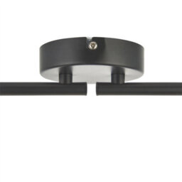 First Choice Lighting Journey - Matt Black & Gold 4 Way Adjustable Ceiling Spotlight - thumbnail 7