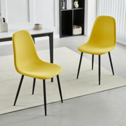 MCC Direct Set Of 2 Teddy Faux Fur Stitched Design Dining Chairs Yellow Bella By Mcc - thumbnail 1