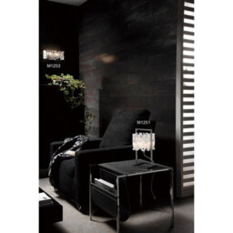 Luminosa Lighting Luminosa Tokio Rectangular Telescopic Convertible To Semi Flush 4 Light G9 Line, Gloss White/polished Chrome - thumbnail 5