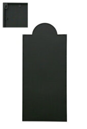 "Mirroroutlet Fenestra - Black Modern Wall And Leaner Mirror 75"" X 33"" (190 X 85Cm)" - thumbnail 4