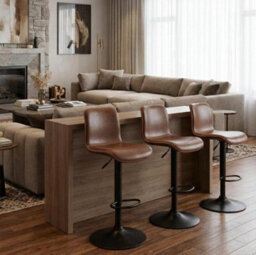 London Boutique Bar Stools Set Of 4, Height Adjustable Swivel Breakfast Bar Chairs With Backs, Faux Leather, Coffee - thumbnail 2