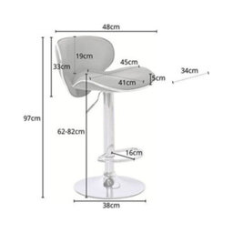 Evre Grey Bar Stool Faux Leather Adjustable Height With Swivel Seat For Pub Kitchen Reception - thumbnail 5