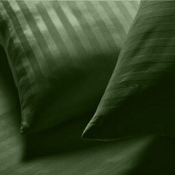 Aspire Homeware Olive Green Duvet Cover Set, Reversible Modern Bedding Set, Super King (L)220Cm X (W)260Cm - thumbnail 2