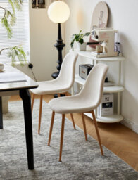 Nordlys Set Of 4 Metal And Beige Velvet Dining Chairs Vintage Style Dining Room - thumbnail 4