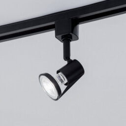 Litecraft Harlem Black 4 Head 2M Straight Kitchen Track Light With Led Bulbs - thumbnail 3