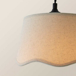 Valuelights Mabel Natural Linen Scallop Shade 3 Drop Bar Black Ceiling Light - thumbnail 5