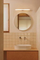 Luminosa Lighting Luminosa Calma 50Cm Bathroom Wall Lamp Terracotta S14D Ip44 2700K - thumbnail 2