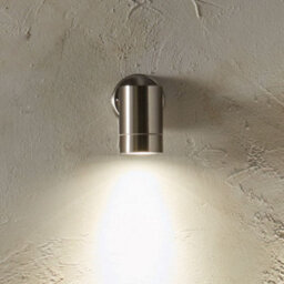 Pacific Lifestyle Steel Fixed Garden Spot Light Silver Outdoor Wall Lights Ip44 - thumbnail 1