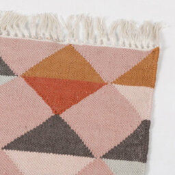 Aletris Pink Geometric Durable Rug With Off White Fringe 170X120Cm - thumbnail 5