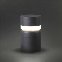 Luminosa Lighting Luminosa Sete Led Outdoor Pedestal Light White, Dark Grey Ip54 - thumbnail 2