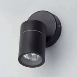 Litecraft Pack Of 2 Kenn Black Adjustable Outdoor Wall Lights - thumbnail 4