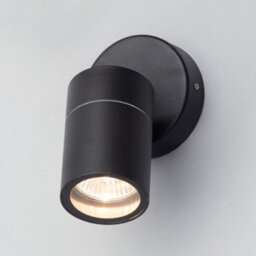Litecraft Pack Of 2 Kenn Black Adjustable Outdoor Wall Lights - thumbnail 3