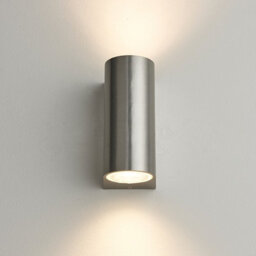 Luminosa Lighting Luminosa Doron Outdoor Wall Ip44 35W Brushed Alloy & Clear Glass 2 Light Dimmable Ip44 - Gu10 - thumbnail 3