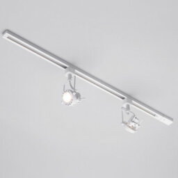 Litecraft Greenwich White 2 Head 1M Straight Kitchen Track Light With Led Bulbs - thumbnail 2