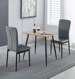 Hallowood Furniture Cullompton Small Rectangular Dining Table 80Cm With 2 Faux Leather Grey Chairs - thumbnail 1