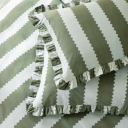Wylder Birdie Stripe Ruffle Duvet Cover Set, Baygreen/mist, Single - thumbnail 4