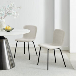 Furniturebox Set Of 2 Dining Chairs - Asti Modern Dining Chairs - Cream Fabric Black Leg Dining Chairs - Kitchen Dining Room Chairs