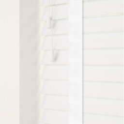 Caecus Blinds Made To Measure Faux Wood Venetian Blind Tapes White 150Cm Width X 200Cm Drop