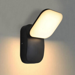 Long Life Lamps Company Modern 12W Led Black Outdoor Wall Light Adjustable Warm White Zlc353Bww - thumbnail 5