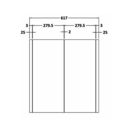 Homestylestore White Wall Mounted 2 Mirrored Door Bathroom Cabinet 617 X 650mm - thumbnail 3