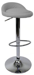 Gaor Adjustable Grey Breakfast Bar Stool - Faux Leather.