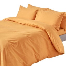 Homescapes Mustard Yellow Egyptian Cotton Duvet Cover With Pillowcases 200 Tc, Double - thumbnail 1