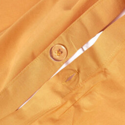 Homescapes Mustard Yellow Egyptian Cotton Duvet Cover With Pillowcases 200 Tc, Double - thumbnail 3