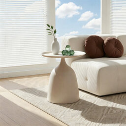 Living And Home Modern Cream White Minimalist Cold-Rolled Steel Side Table, 39Cm Dia. X 40.5Cm H - thumbnail 1