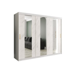 Arte Stylish White Geneva Sliding Door Wardrobe W2500mm H2000mm D620mm - Mirrored Doors, Gold Handles, Spacious Storage - thumbnail 1