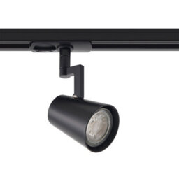 Nordlux Allison Aluminium Track Spot Light Adjustable Head Black,mains - thumbnail 4