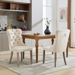BTM Set Of 2 Modern Velvet Dining Chairs, Button Tufted With Wood Legs And Knocker Ring For Dining Or Living Room (Beige)
