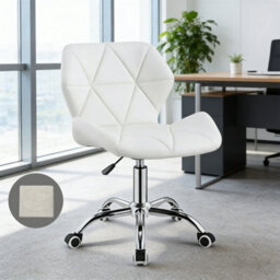 White Faux Leather Swivel Office Chair - Adjustable Height, Ergonomic Design & Chrome Base - thumbnail 1