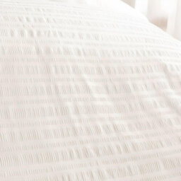 Ohs Embossed Bedding Set Textured Duvet Cover With Pillowcase, White - Super King - thumbnail 4