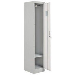 Wyld And Coco Aurora Storage Locker White And Grey Metal Cabinet With Lockable Doors, 185Cm High - thumbnail 5