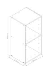 GoodHome Konnect White 2 Shelf Cube Bookcase, (H)696mm (W)354mm - thumbnail 3