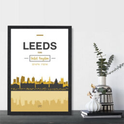 Artze Wall Art Leeds Yellow And Black City Skyline Art Print With Black Frame Size: A4 - thumbnail 2