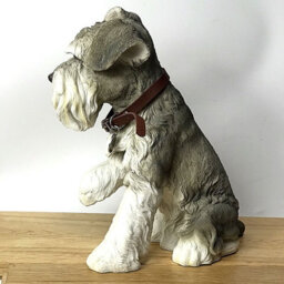 Animal Crackers Large (24Cm) Sitting Schnauzer Figurine By Leonardo - thumbnail 3