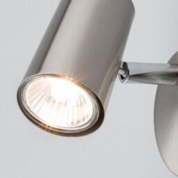 Litecraft Chobham Satin Nickel Adjustable Spotlight Wall Light - thumbnail 5
