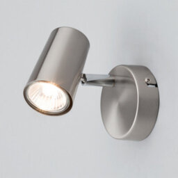 Litecraft Chobham Satin Nickel Adjustable Spotlight Wall Light - thumbnail 3