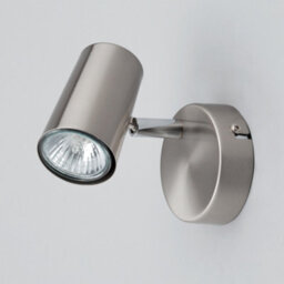 Litecraft Chobham Satin Nickel Adjustable Spotlight Wall Light - thumbnail 4