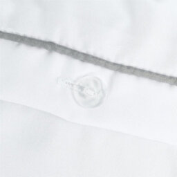 OHS Luxury Duvet Cover Set Piped Edge Soft Quilt Pillowcase Bedding - thumbnail 4