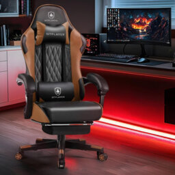 Luckracer Gaming Chair, Ergonomic Computer Chair With Footrest, Height Adjustable Gaming Chair 360 Swivel Office, Brown - thumbnail 2