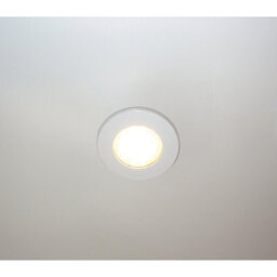 Eterna Cledcirwh Led 1.7W Surface/recessed Cabinet Downlight - thumbnail 3