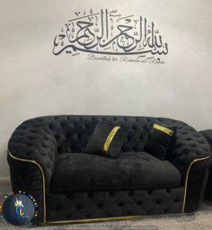 Ambassador 2 Setaer Black And Gold - thumbnail 1