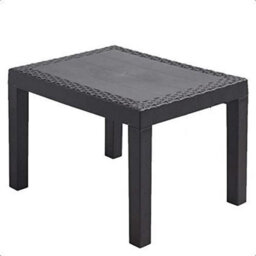 idooka Garden Coffee Rattan Style Side Table Outdoor Patio Balcony Furniture & Leisure Dark Grey