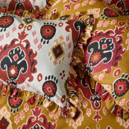 Paoletti Dawson Ikat Reversible Duvet Set, King, Yellow - thumbnail 3