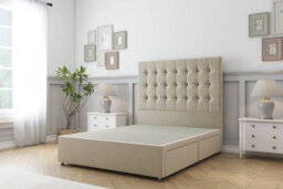 "Sloomy Alabama Almond Coniston Divan Bed Base 2 Drawers Foot-End With 26"" Strutted Headboard 5' King" - thumbnail 1